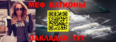 марки nbome Будённовск
