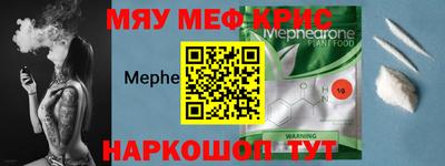 шишки Бугуруслан
