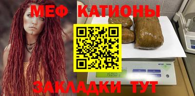 марки nbome Будённовск