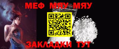 шишки Бугуруслан