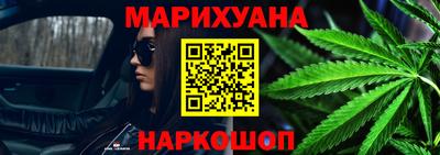 шишки Бугуруслан