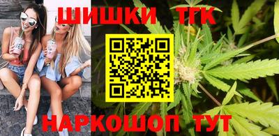 молекула духа Бузулук