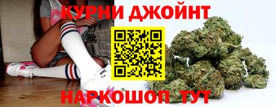 шишки Бугуруслан