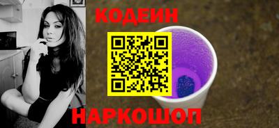 шишки Бугуруслан