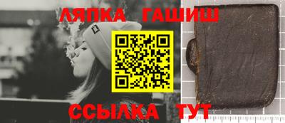 марки nbome Будённовск